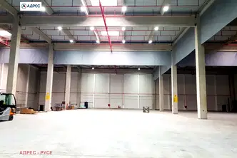 Склад в Русе, Нова промишлена зона