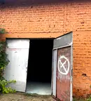 Склад в София, НПЗ Искър