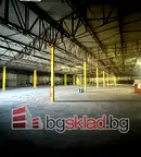 Склад в София, Орландовци