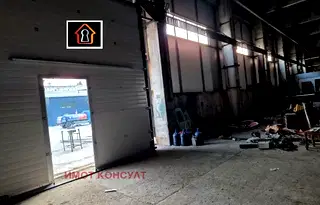 Склад във Враца, Промишлена зона