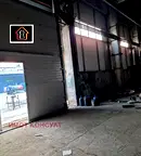 Склад във Враца, Промишлена зона