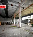 Склад в Перник, Промишлена зона