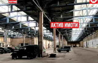 Склад в Търговище, Промишлена зона