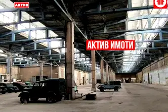 Склад в Търговище, Промишлена зона