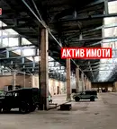 Склад в Търговище, Промишлена зона