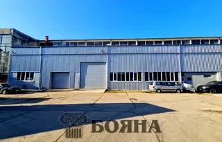 Склад в Русе, Промишлена зона - Изток