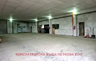Склад в Ловеч, Промишлена зона - Север