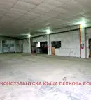Склад в Ловеч, Промишлена зона - Север