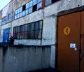 Снимка 3 — Склад в Бургас, Промишлена зона - Юг