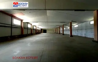Склад във Велико Търново, Промишлена зона - Запад
