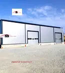 Склад във Велико Търново, Промишлена зона - Запад