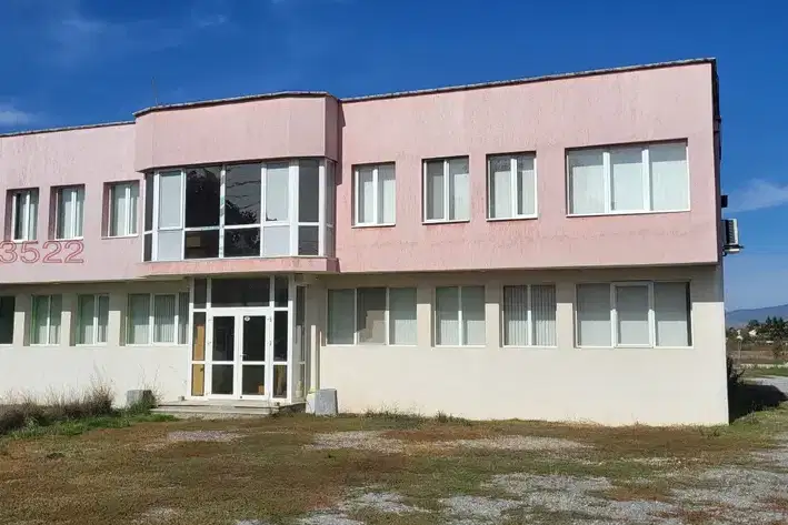 Warehouse in Sofiya, Republika