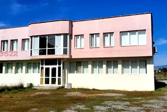 Склад в София, Република