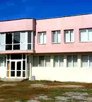 Склад в София, Република