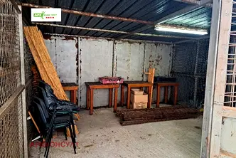 Склад в София, Република