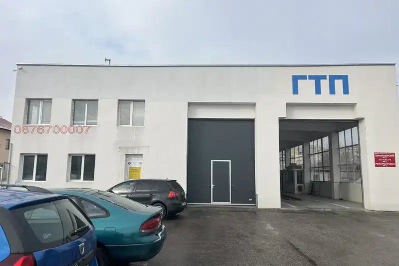 Warehouse in Vraca, Skladova Baza
