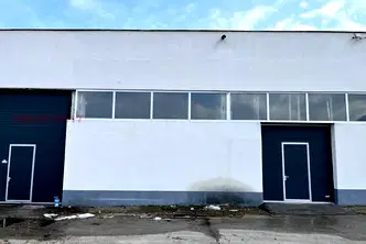 Склад във Враца, Складова база