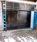 Склад в София, СПЗ Слатина