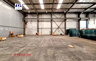 Склад в Пловдив, Тракия