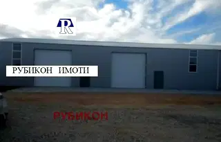 Склад в Пловдив, Тракия