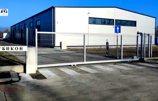 Склад в Пловдив, Тракия