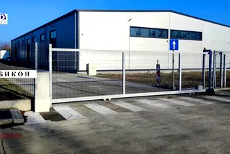 Склад в Пловдив, Тракия