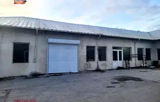 Склад в Шумен, Тракия