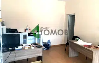 Склад в Шумен, Тракия