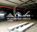 Снимка 3 — Склад в Шумен, Тракия