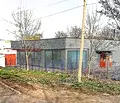 Снимка 2 — Склад в Шумен, Тракия
