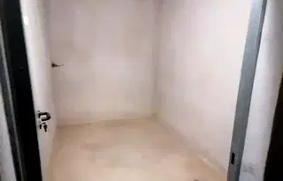 Склад в София, Витоша