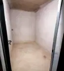 Склад в София, Витоша