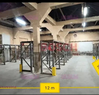 Photo 3 — Warehouse in Sofia, Voenna Rampa