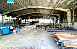 Склад в София, Военна рампа
