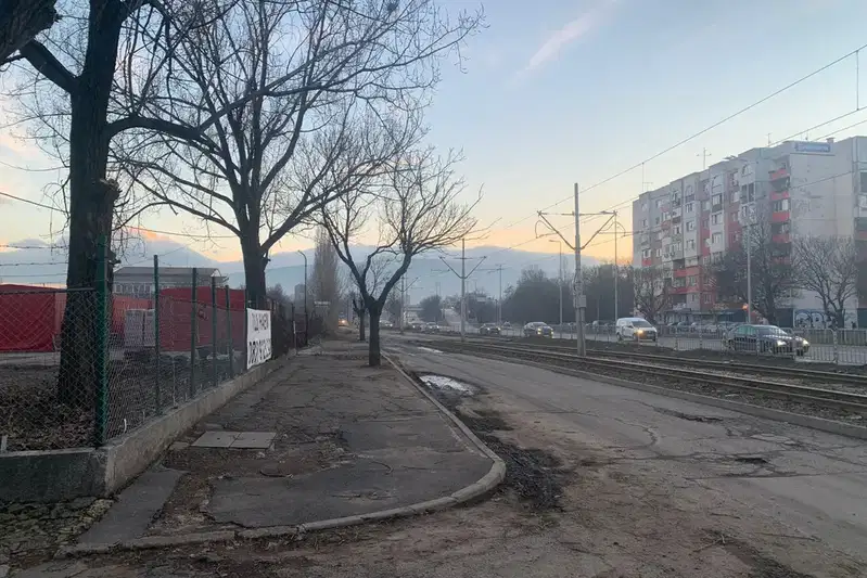 Склад в София, Военна рампа