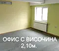 Снимка 3 — Склад в София, Военна рампа