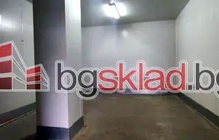 Склад в София, Враждебна