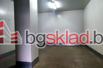 Склад в София, Враждебна
