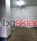 Склад в София, Враждебна