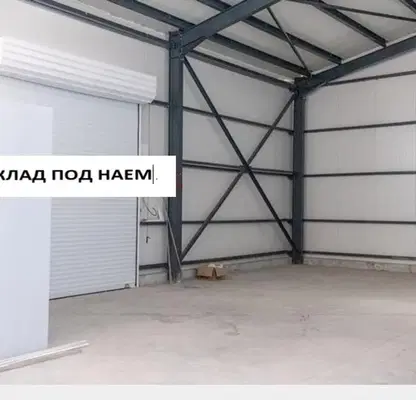 Photo 4 — Warehouse in Sofia, Vrajdebna