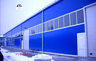 Склад в Пловдив, Въстанически