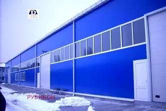 Склад в Пловдив, Въстанически