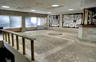 Склад в Пловдив, Южен