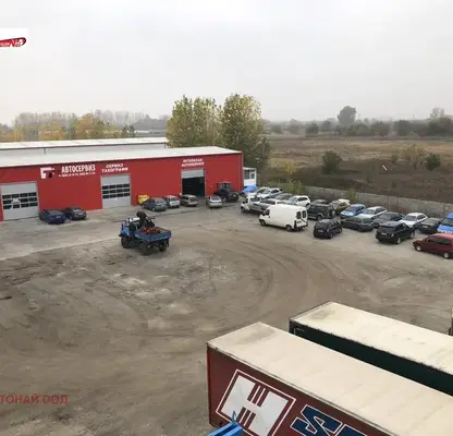 Photo 5 — Warehouse in Pazardjik, Zapad