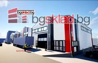 Склад във Варна, Западна промишлена зона