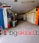 Склад във Варна, Западна промишлена зона