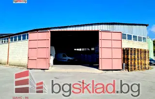 Склад във Варна, Западна промишлена зона