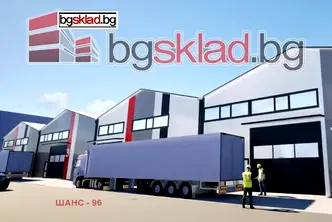 Склад във Варна, Западна промишлена зона