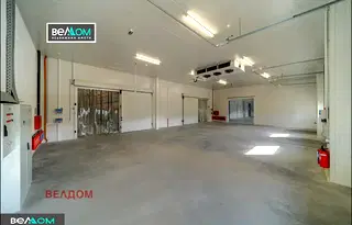 Склад във Варна, Западна промишлена зона