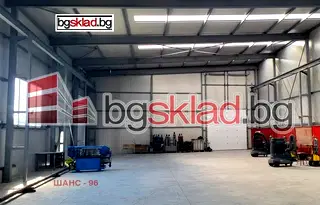 Склад във Варна, Западна промишлена зона
